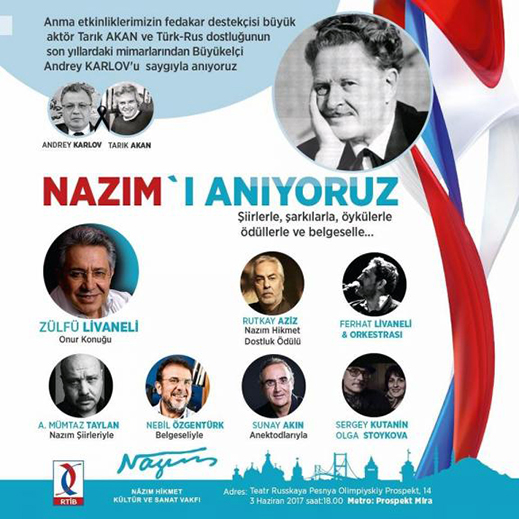 03.06.2017 / Nazim'ı Anıyoruz