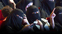 Suudi Kadınlar Sinemada