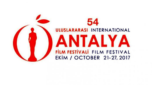 21.10.2017 / 54. Uluslararası Antalya Film Festivali