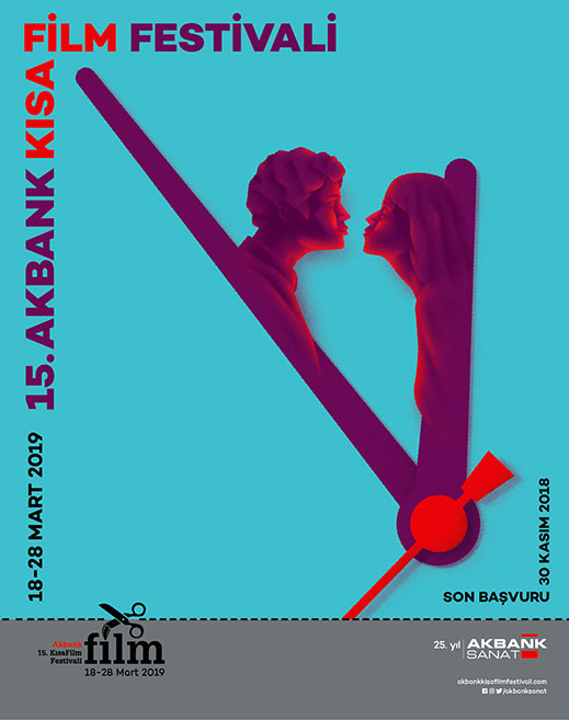 18.03.2019 / 15. Akbank Kısa Film Festivali-2