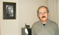 Basmacı, Yusuf