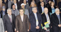 Kürt Dil Konferansı